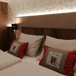 住宿加早餐酒店 Landhaus Saalbach - Joker Card Included In Summer 萨尔巴赫